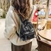 Vintage Japanese-style Denim Small Backpack, Lightweight for shopping2026New Stylish and Versatile Travel Backpack