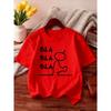Kisd BAL Stick Figure Print Crewneck Summer Casual Sports Short Sleeve T-Shirt