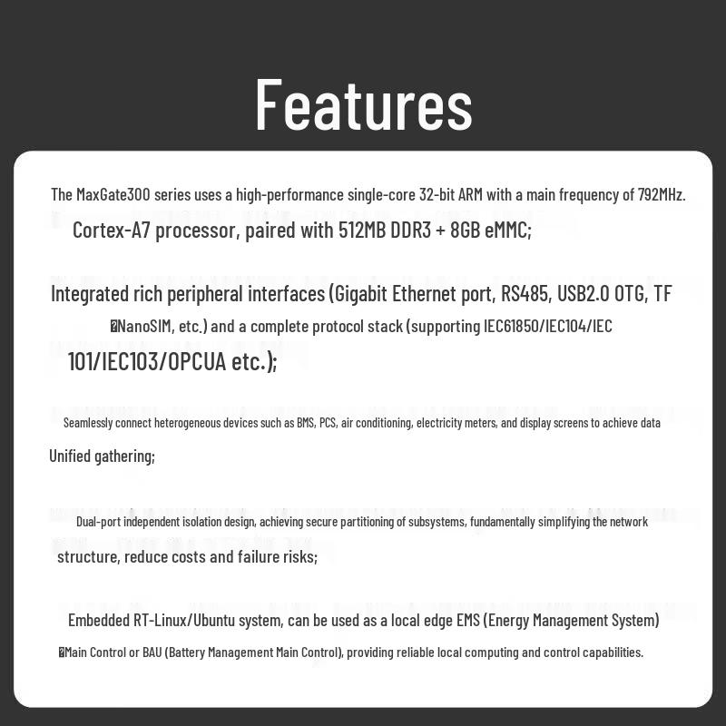 Maiwei MaxGate300 Edge Computing Gateway