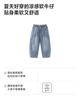 Mini Balabala Boys' and Children's Pants Summer New Product Antibacterial Cooling Soft Cowboy Loose Bending Knife Pants Banana Pants