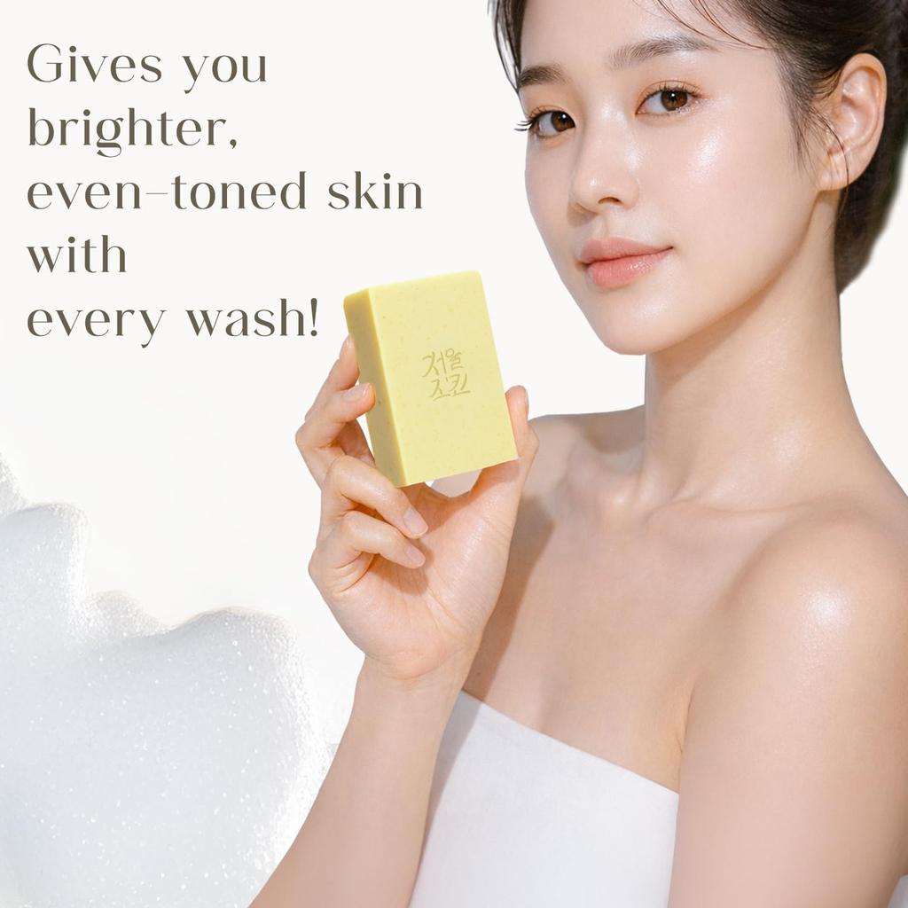 Seoulskin Kojic & Rice Water Brightening Soap | Glowing & Brightening Soaps for Bath | For Pigmentation, Dark Spots, Sun Damage | Tan Removal Soap