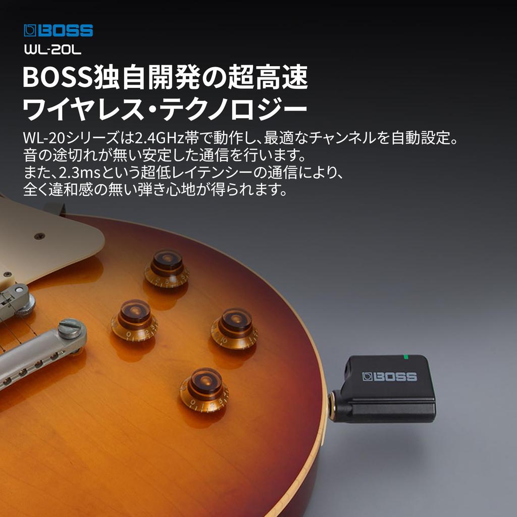 BOSS Guitar Wireless Automatically Optimizes Wireless Up To 7 Hours of Continuous Easy USB No Cable Tone WL-20L System Connection, Use, Charging,
