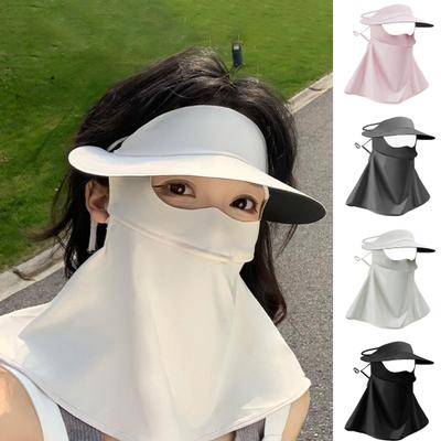 Summer Sun Hat with Face Guard Foldable Beach Hat Solid Color Ice Silk Sun Protection Breathable Quick-Drying Hat