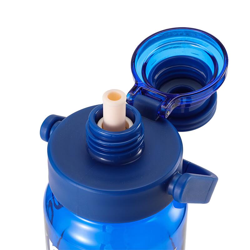 Lock&Lock Starlight Energy Sports Bottle