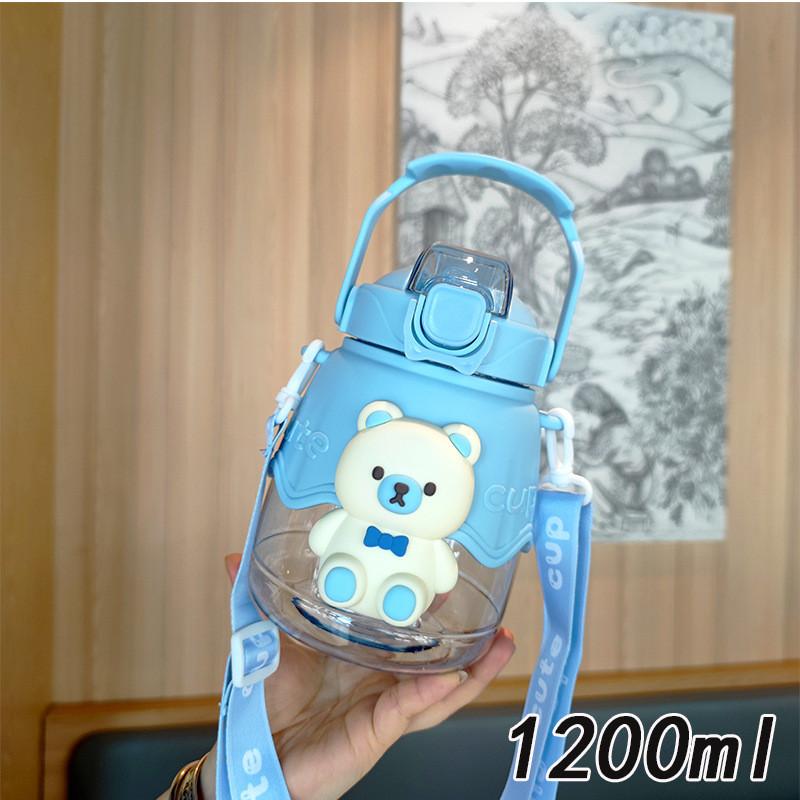 Bicchiere in Plastica con Cannuccia e Manico a Forma di Orso dei Cartoni Animati per Bambini Scolastici