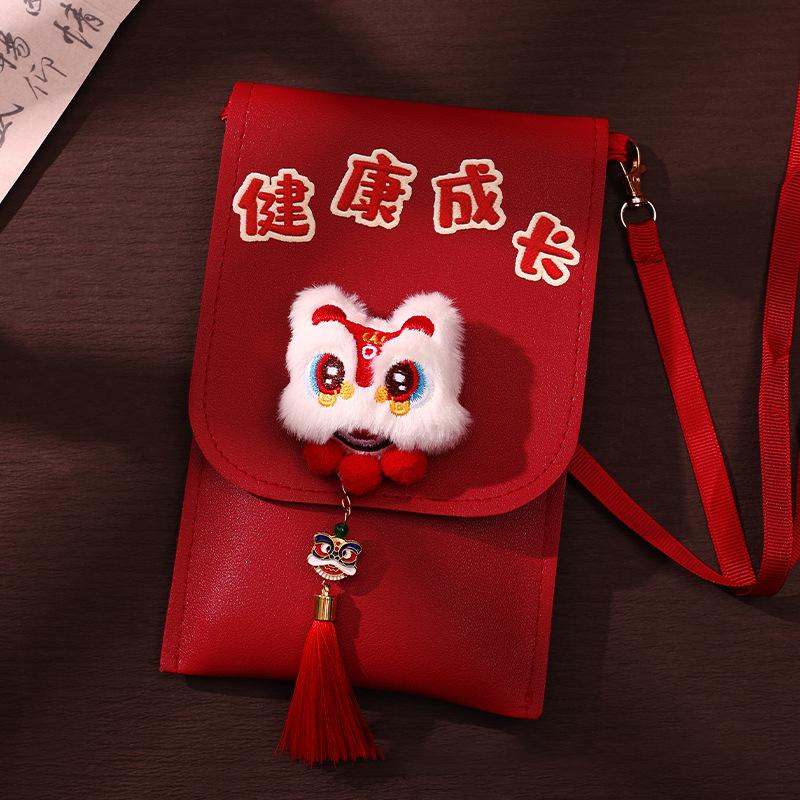 2026 Red Envelopes Chinese New Year Decorations Party Favors Gifts Bags Money Packaging Bags Spring Festival Red Pockets