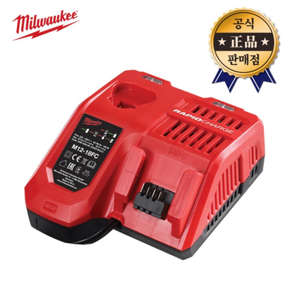 

Быстрое зарядное устройство Milwaukee M12 18FC 12V 18V общедоступное универсальное зарядное устройство для литий-ионного аккумулятора