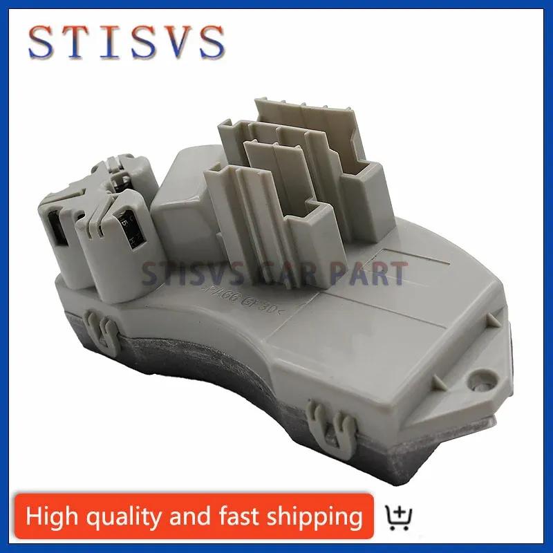 Blower Fan Motor Heater Resistor Speed Controller 64119146765 For BMW 1 3 Series X5 X6 E87 E81 E88 E91 E90 E92 New 64119265892