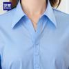 Luomeng Women's Professional Anti-Wrinkle Bamboo Fiber Long-Sleeve Shirt