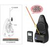 SEIKO Quartz Pendulum Metronome EPM5100BS School Set