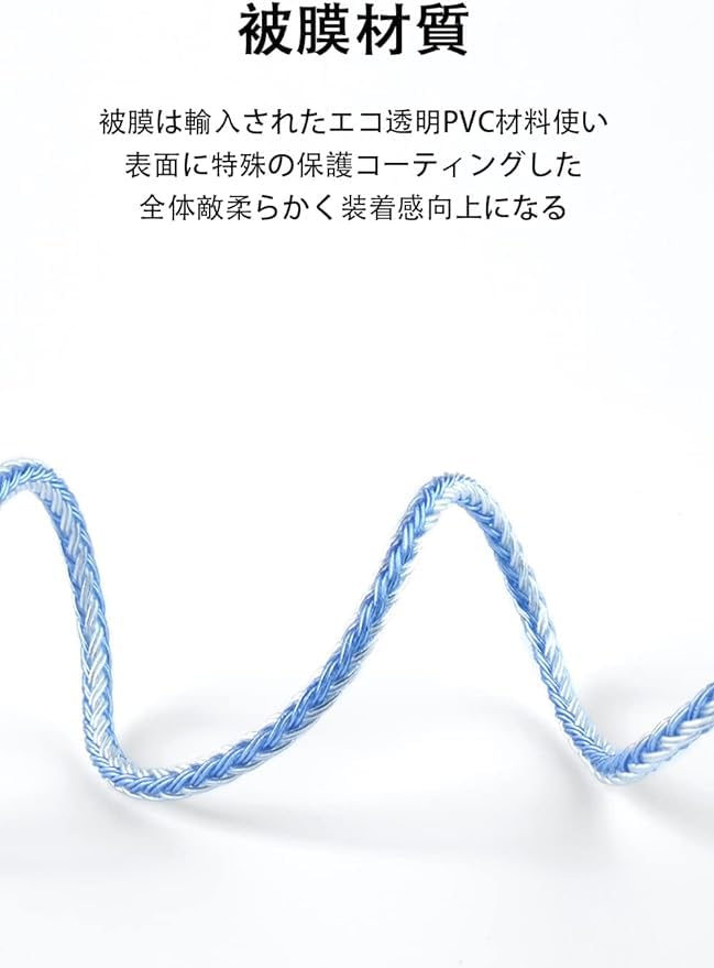 Replacement Earphone Upgrade Compatible with YYX 4849MMCX 3.5mm Cable, 4-pole, 16-core Silver-plated, 3.5mm Cable,