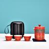 Ceramic Portable Travel Tea Set Kuaike Cup One Pot Four Cups Business Casual Gift Box