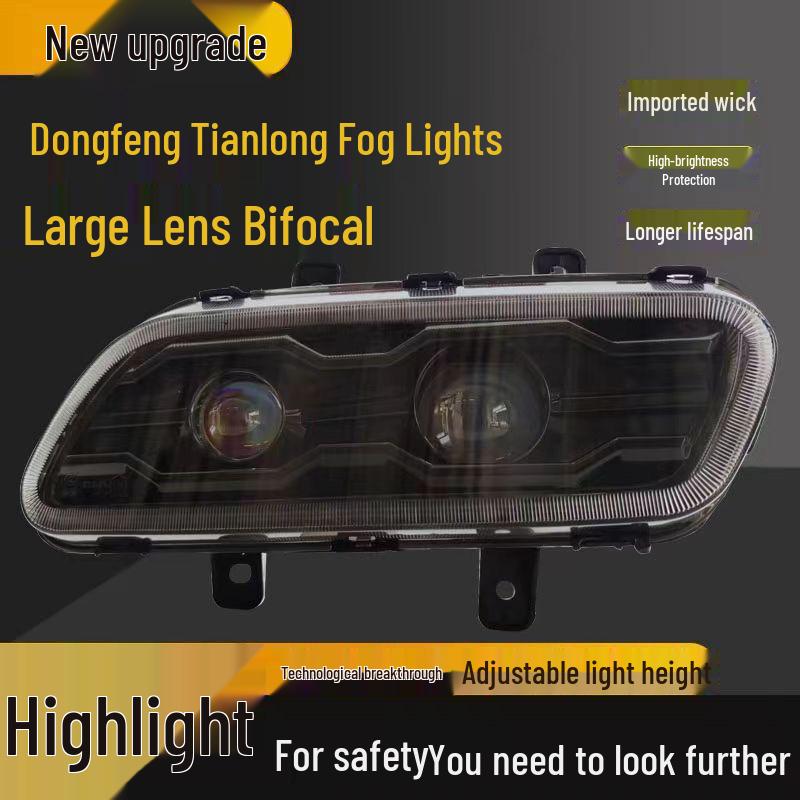 

High Brightness Dual-Lens LED Fog Lights for Dongfeng Tianlong Standard