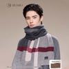 Męski szalik w kratę z czystej wełny