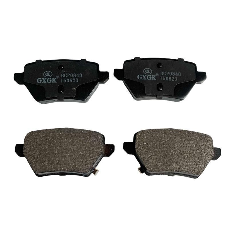 Rear Brake Pad Set For BYD Song Plus 2020 2021 2022 1.5T Accessories Disc Brake Spare Parts