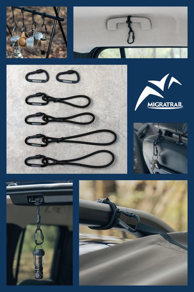 Migratrail Bungee-Seil 150 Länge 200 mm x Breite 30 mm (Karabiner