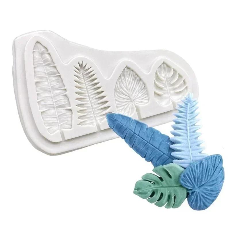 Cake Decoration Creative Molds 4 Leaves Cake Mould Silicone Mold Chocolate Candy Fondant Cake Decorating Tool Fan Tools Supplies