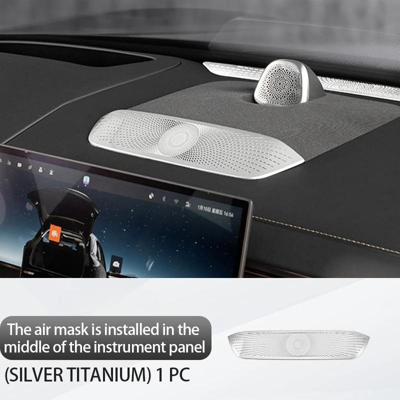 For ZEEKR 7X Air Conditioner Outlet Metal Protective Cover & Instrument Vent Trim Car Interior Modification Accessories