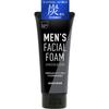 matsukiyo - Men's Facial Foam Charcoal & Scrub