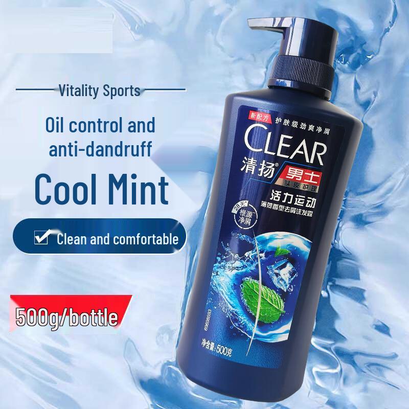 

CLEAR Men Anti-Dandruff Shampoo
