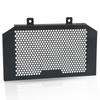 Motorcycle Accessories Aluminum Radiator Guard Protector Grille Grill Cover For CFMOTO CF 150NK 150 NK NK150 - 2022