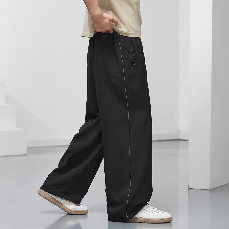 TonLion Men's 2026 Summer Relaxed Straight Wide-Leg Casual Pants