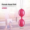 Smart Silicone Ball Vibrator Kegel Ball Vagina Tighten Exercise Machine Sex Toy G-Spot Vibration for Women Masturbator Massage