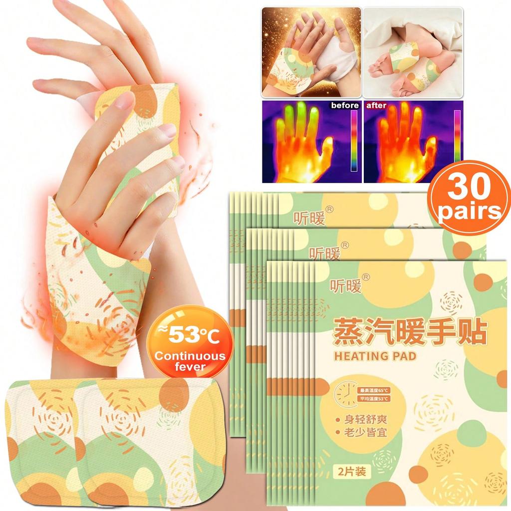 1/5/10 Pairs Portable Heating Pads, Wearable Heater, Hand/Foot Warmer Pads, Self-Heating Pad, Detach