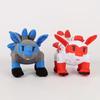 Grow A Garden Plush Raccoon Nine Tailed Fox Plush Toy Game Peripheral Grow A Garden Gift Kids Toys Halloween Christmas Toys