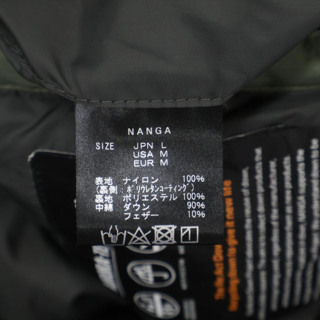 Nanga XJOURNAL STANDARD Relume [Excellent Condition] AURORA-TEX Hoodie Down Jacket L oliveUsed
