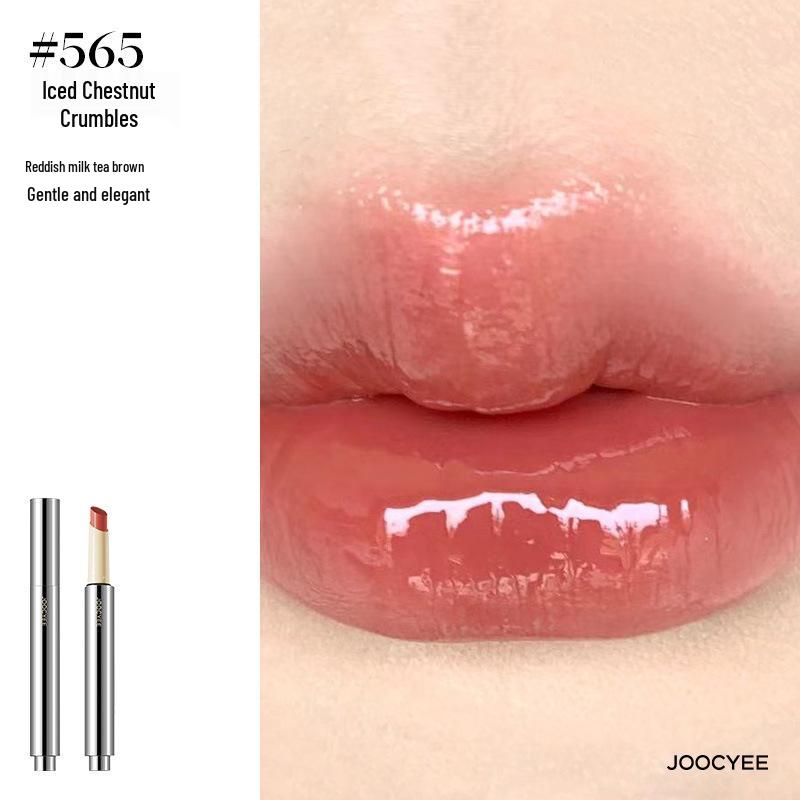 Joocyee Hefe Farbe Feuchtigkeitsspendender Nicht-Klebender Lipgloss & Glanz