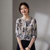 SOFSIL Women's Printed Short Sleeve Silk Blouse