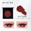 Suetnei Mulberry Moon Gold Leaf Eye Shadow Shiny Diamond Stage Makeup Large Sequins Monochrome Eyeshadow Free Box Champagne Color