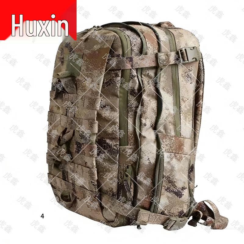 Huxin Outdoor & Training Gear