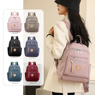 Oxford-Stoff Rucksack Leichtgewicht Großes Fassungsvermögen Herren und Damen Sporttasche Freizeittasche Mama-Tasche Rucksack