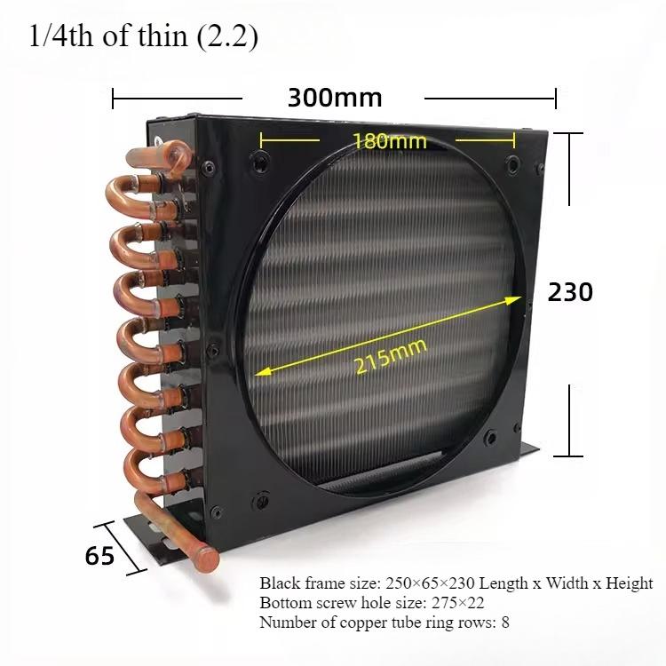 Конденсатор с вентилятором для морозильной камеры и холодильника, медный трубчатый конденсатор, воздухоохлаждаемый квадратный радиатор с алюминиевыми ребрами, испаритель 1 шт. 1 4HP thin 2.2