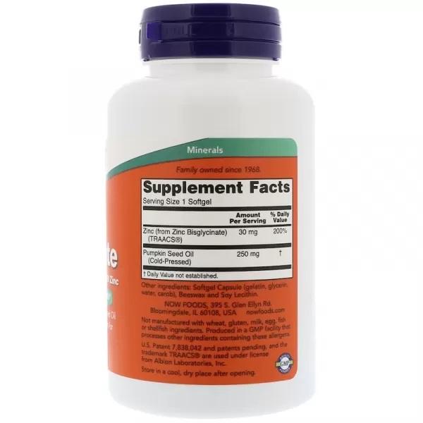 Now Foods ZINKGLYCINAT 30mg, 120 SGELS