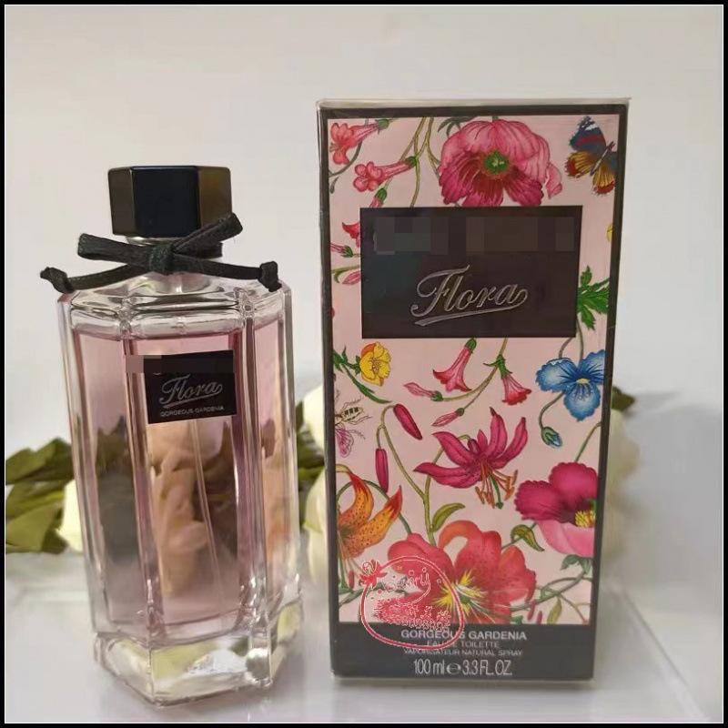 Yellow-green powder Encounter Aromatherapy Perfume Gift Box Lasting Fragrance Eau de Perfume Birthday Gift Box