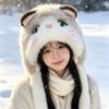 Winter Knit Trapper Hat Fleece Lined Thickened Earflap Beanie Windproof Warm Cold Weather Cap