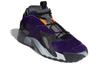 adidas Buty do Streetballu 'Czarny Biały Fioletowy' EE5923