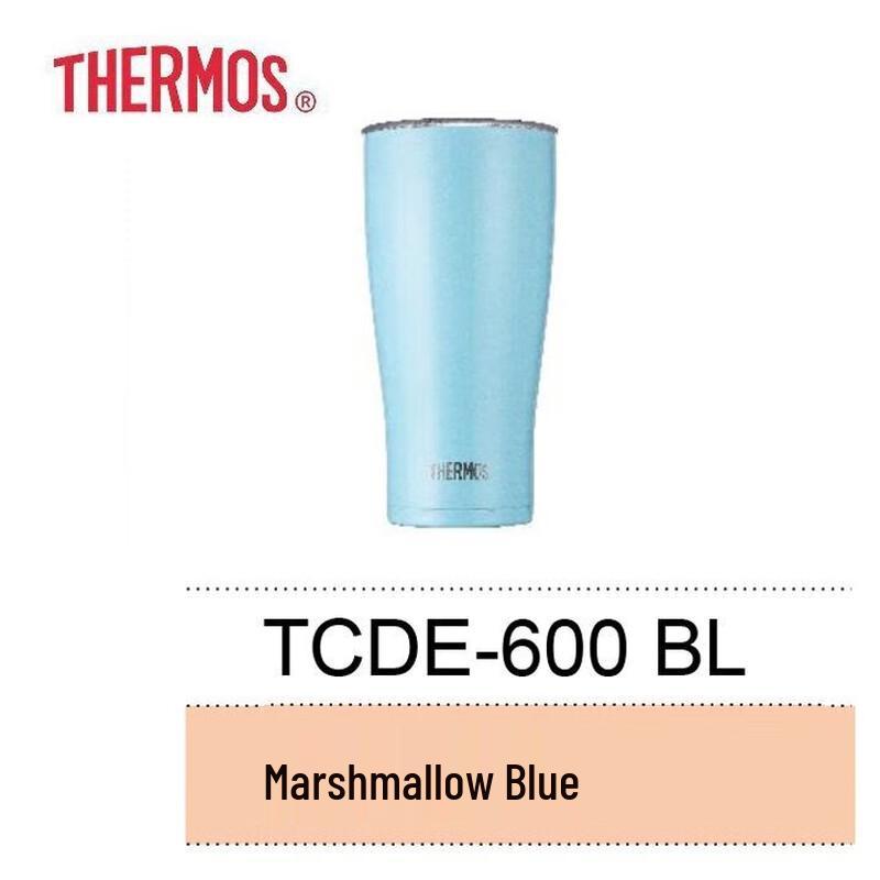 THERMOS TCDE-600 Stainless Steel Insulated Tumbler 500ml
