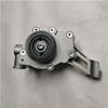 Foton Oil Pump Assembly, Model PV10001426