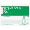 KOKUYO Soft Card Case, W Series, Flexible, Bi-fold, B4-S Size, KUKE-74