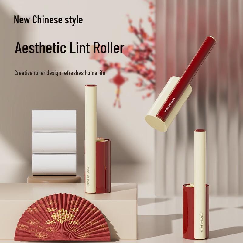 Fumede Sticky Lint Rollers