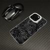 Creative Mechanical Circuit Pattern Phone Case FOR IPhone 15promax 14 11 12 Pro 15 16 Plus 13 Pro MAX XR XS Black Soft Covers