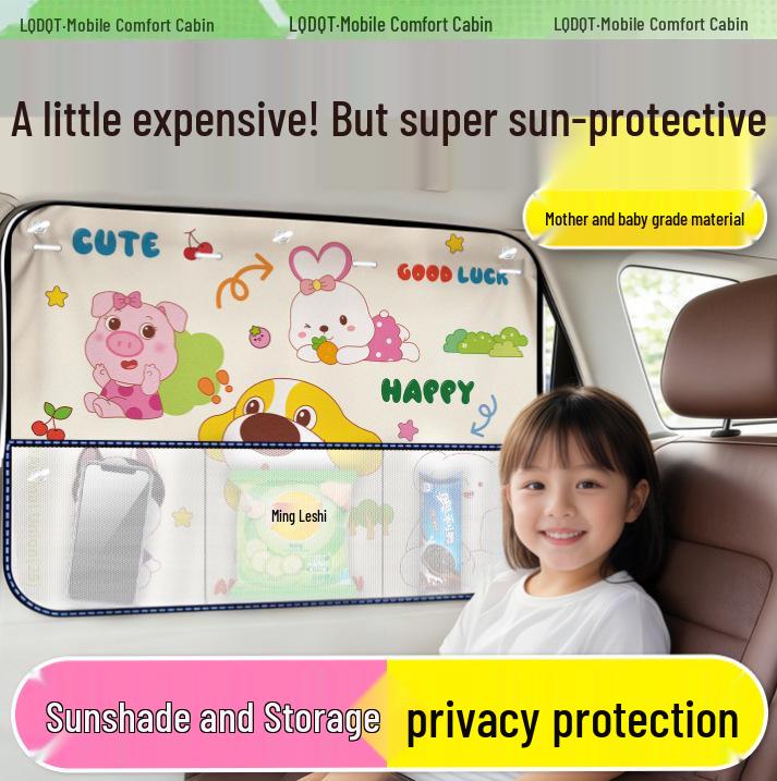 Car Sunshade Curtain for Baby & Toddler - Suction Cup Style for Sleeping Privacy & Sun Protection