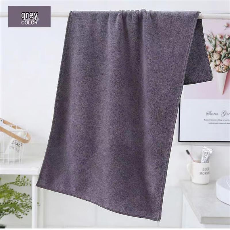 Baoheiz Multi-Purpose Cleaning Cloths 30x30 cm