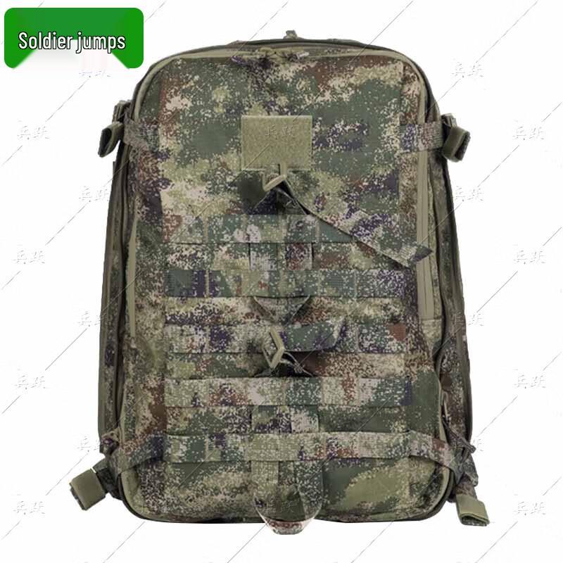 Bingyue Camouflage Tactical Backpack