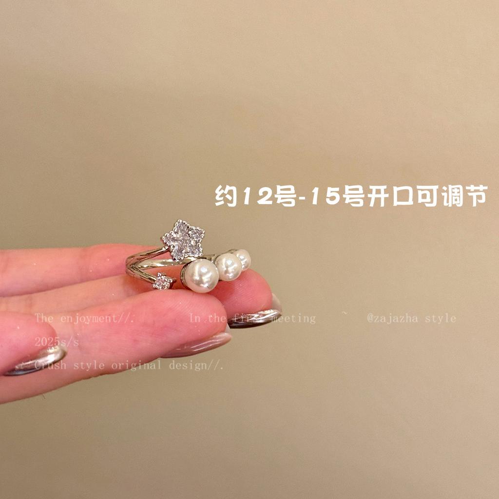 French Baroque Pearl Open Ring Niche Design Stacked Index Finger Ring Light Luxury Accessories