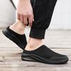 39-48 Men's Large Size Mesh Half Drag Home Casual Shoes Indoor Slippers